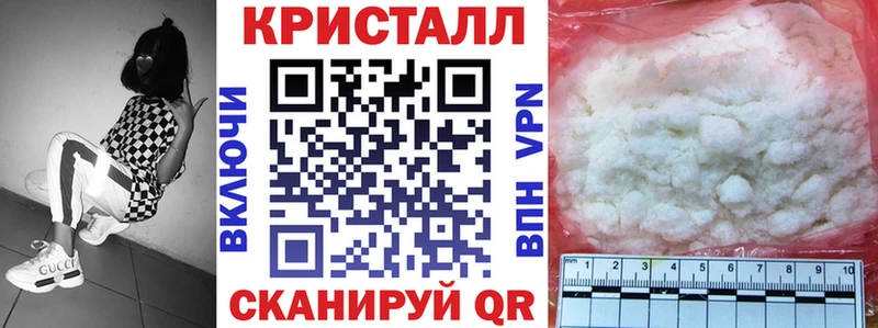 Amphetamine 97%  Кореновск 