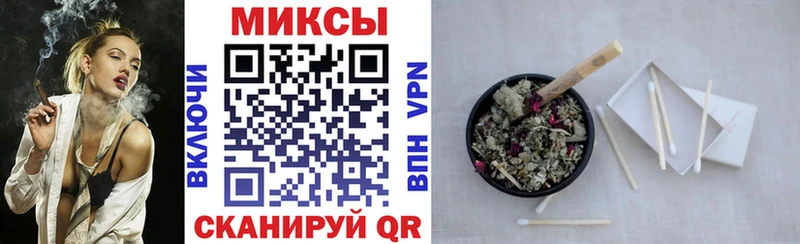 БУТИРАТ оксана  Кореновск 
