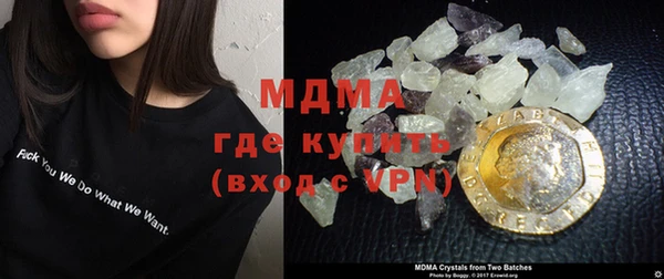 ALPHA-PVP Коряжма