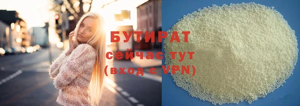 скорость mdpv Краснотурьинск
