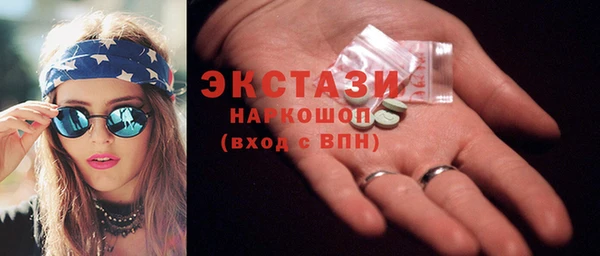 прущие крисы Костерёво