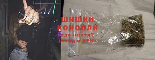 ALPHA-PVP Коряжма