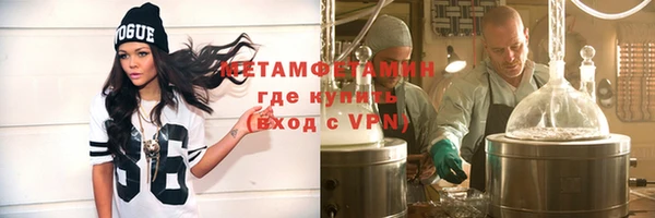 прущие крисы Костерёво