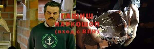 ALPHA-PVP Коряжма