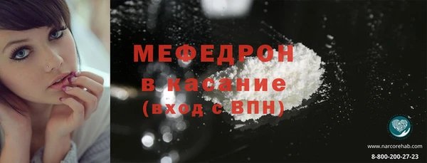 ALPHA-PVP Коряжма