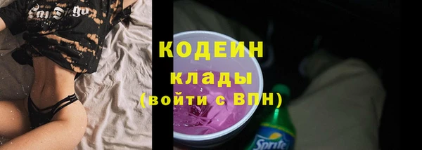 скорость mdpv Краснотурьинск