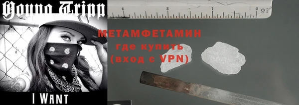 прущие крисы Костерёво