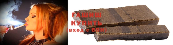 МДМА Корсаков