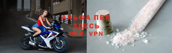 прущие крисы Костерёво
