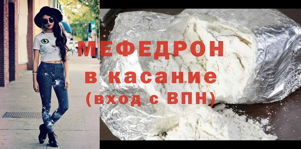 PSILOCYBIN Кодинск