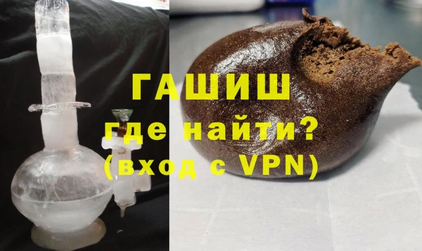 МДМА Корсаков