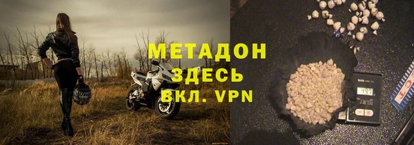 ALPHA-PVP Коряжма