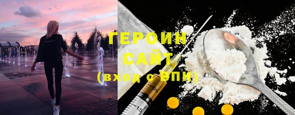 скорость mdpv Краснотурьинск