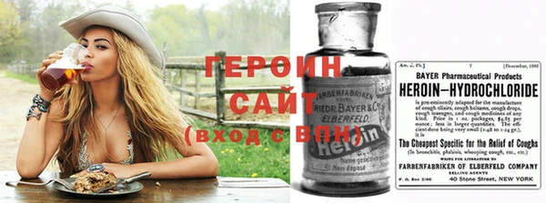 спиды Краснослободск