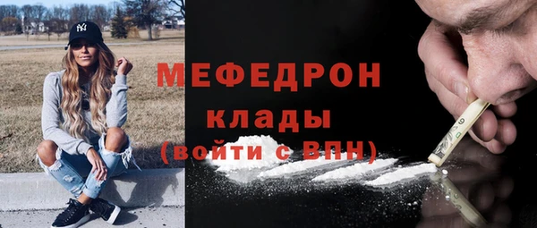 ALPHA-PVP Коряжма