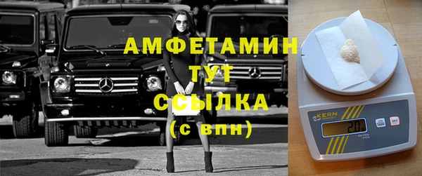МДМА Корсаков