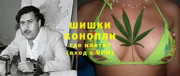 прущие крисы Костерёво