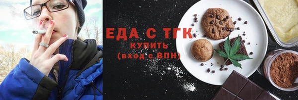 jwh Козельск
