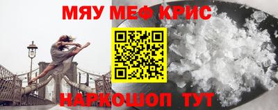 ПСИЛОЦИБИНОВЫЕ ГРИБЫ Шебекино