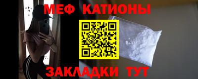 ПСИЛОЦИБИНОВЫЕ ГРИБЫ Шебекино