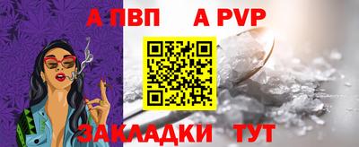 ПСИЛОЦИБИНОВЫЕ ГРИБЫ Шебекино