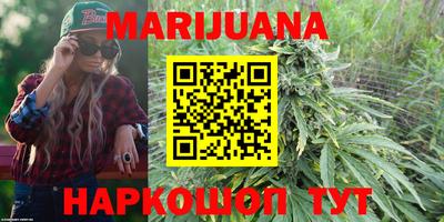 ПСИЛОЦИБИНОВЫЕ ГРИБЫ Шебекино