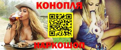 прущий лед Шелехов