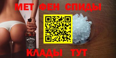 ПСИЛОЦИБИНОВЫЕ ГРИБЫ Шебекино