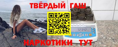 прущий лед Шелехов