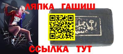 ПСИЛОЦИБИНОВЫЕ ГРИБЫ Шебекино
