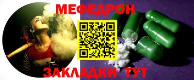 ПСИЛОЦИБИНОВЫЕ ГРИБЫ Шебекино