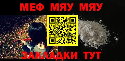 ПСИЛОЦИБИНОВЫЕ ГРИБЫ Шебекино