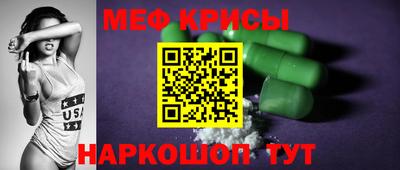 ПСИЛОЦИБИНОВЫЕ ГРИБЫ Шебекино